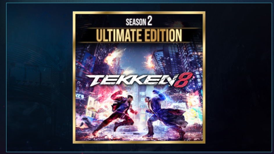 鉄拳8　シーズン2アルティメットエディション