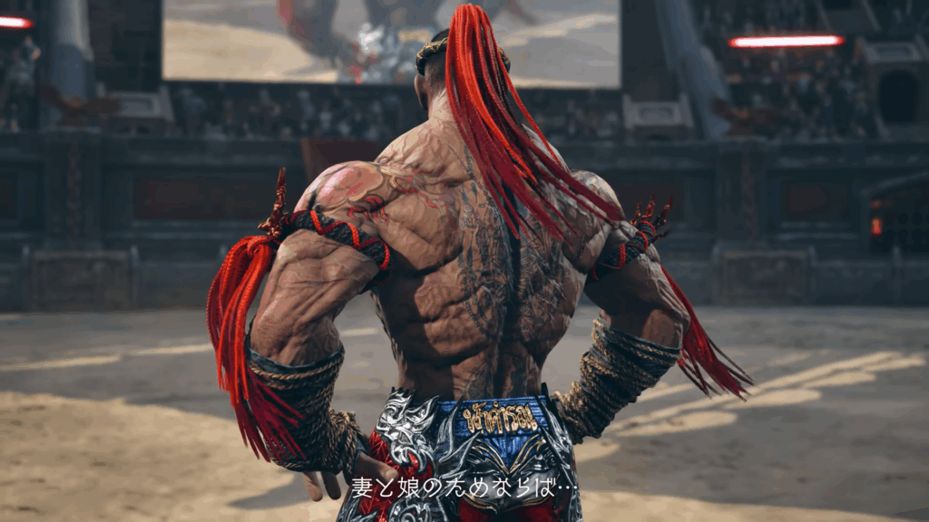 鉄拳8 ファーカムラム